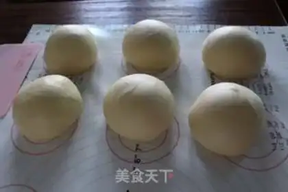 Make Light cream toast step 4