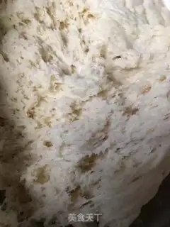 Make Fresh meat buns step 0
