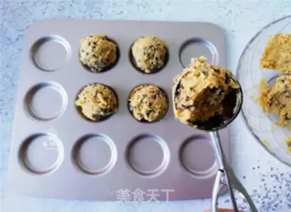 Make Chocolate soft cookies step 6
