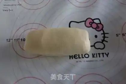 Make Light cream toast step 6