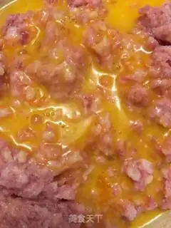 Make Fresh meat buns step 1