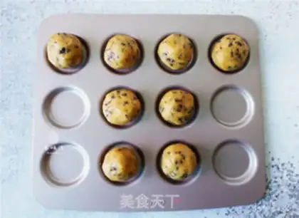 Make Chocolate soft cookies step 7