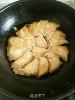Make Scallop pan sticker step 4