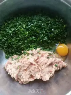 Make Fried dumplings step 0