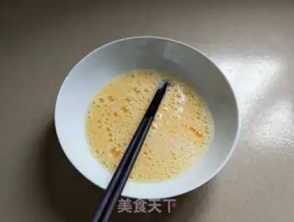 Make Bitter eggs step 1