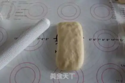 Make Light cream toast step 8
