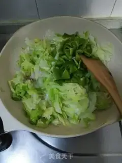Make I