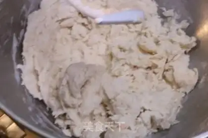 Make The bean soak step 0