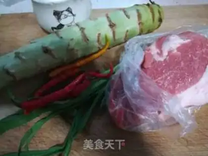 Make Fried meat step 1