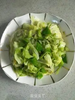 Make I