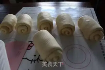 Make Light cream toast step 10