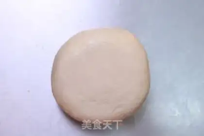 Make The bean soak step 1