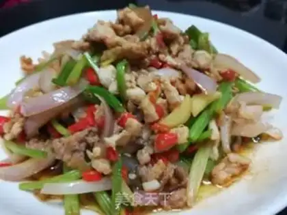 Make Celery onions step 0
