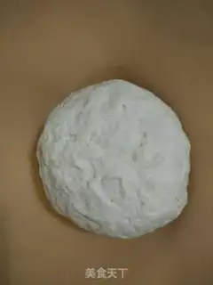 Make Sesame salt rolls step 2