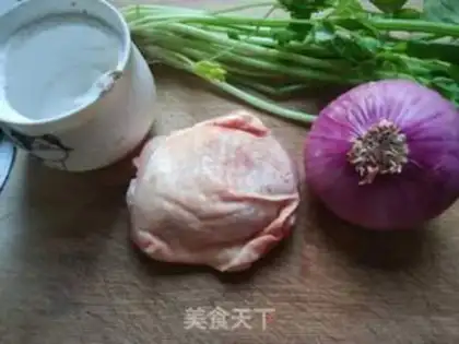 Make Celery onions step 1
