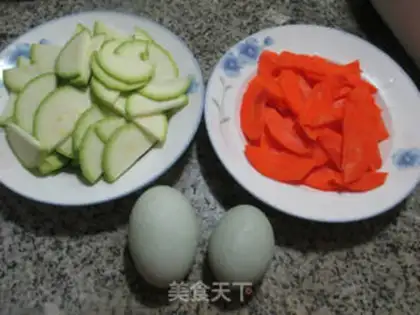 Make Duck-eat carrots step 0