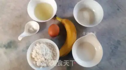 Make Banana step 0