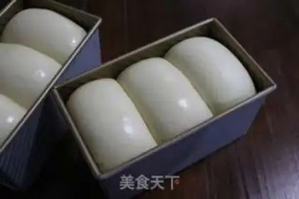 Make Sesame salt rolls step 4