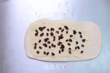 Make The bean soak step 5