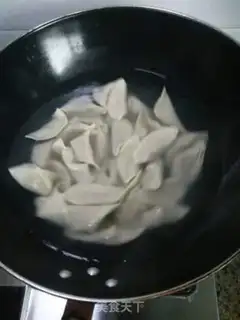Make Fried dumplings step 6