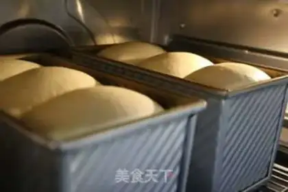 Make Light cream toast step 14
