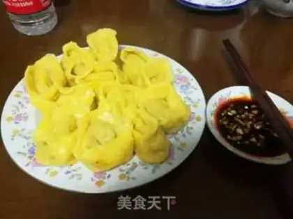 Make Beef doll dumplings step 7