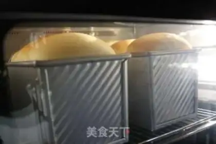 Make Light cream toast step 15