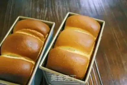 Make Light cream toast step 16
