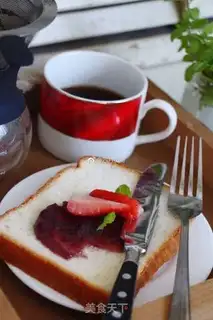Make Light cream toast step 17