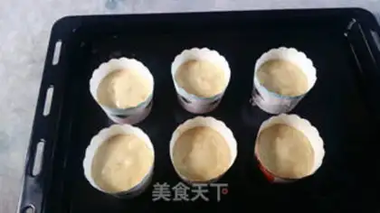 Make Banana step 5