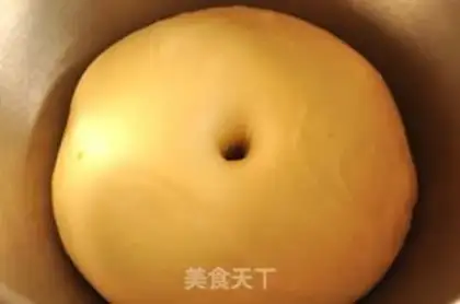 Make Mini-bread step 0