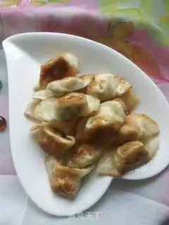 Make Fried dumplings step 11
