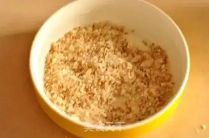 Make Mini-bread step 1
