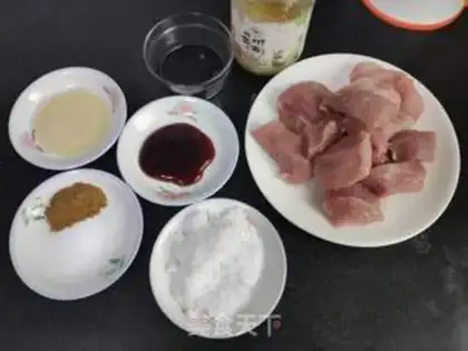 Make Honey and meat step 0