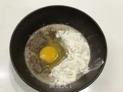 Make Black wheat eggcake step 3