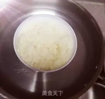 Make Cracker rice step 0
