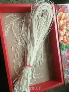 Make Fried noodles step 0