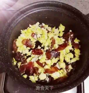 Make Cracker rice step 1