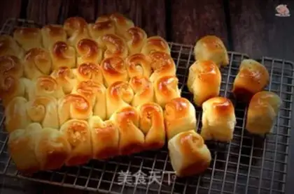 Make Mini-bread step 12