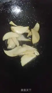 Make Chicken Legs and Fry step 2