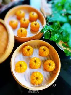 Make Pumpkin step 16