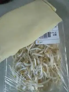 Make Tofu sprouts step 0