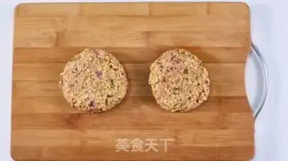 Make Eagle Bean Burger step 3
