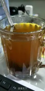Make Black pepper step 9
