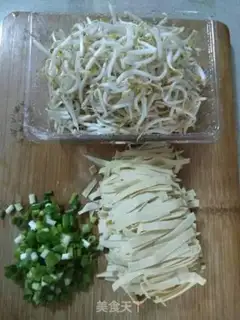 Make Tofu sprouts step 1
