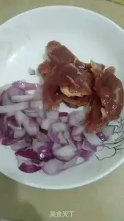 Make Red beef noodles step 0