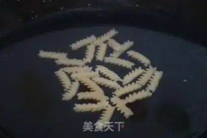 Make Cream of choreography step 1