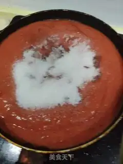 Make A mountain cake step 4