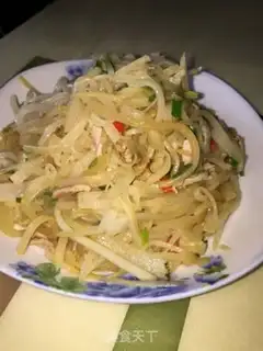 Make Chicken tea and rice step 1