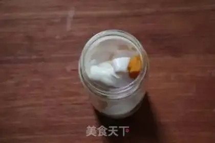 Make Pumpkin